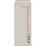 【既製品】長40(90x225mm)（〒枠あり）