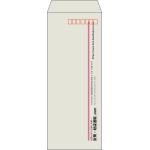【既製品】長40(90x225mm)（〒枠あり）