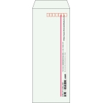 【既製品】長40(90x225mm)（〒枠あり）