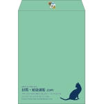 【既製品】角2(240x332mm)（〒枠なし）