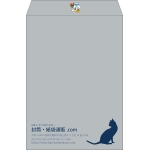 【既製品】角2(240x332mm)（〒枠なし）