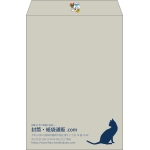 【既製品】角2(240x332mm)（〒枠なし）