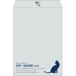 【既製品】角2(240x332mm)（〒枠なし）