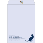 【既製品】角2(240x332mm)（〒枠なし）