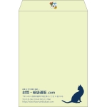 【既製品】角2(240x332mm)（〒枠なし）