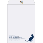 【既製品】角2(240x332mm)（〒枠なし）