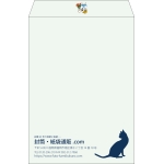 【既製品】角2(240x332mm)（〒枠なし）