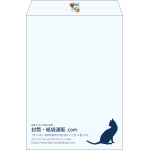 【既製品】角2(240x332mm)（〒枠なし）