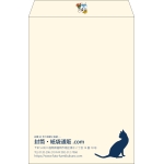 【既製品】角2(240x332mm)（〒枠なし）
