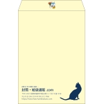 【既製品】角2(240x332mm)（〒枠なし）