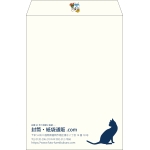 【既製品】角2(240x332mm)（〒枠なし）