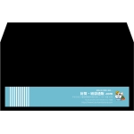 【既製品】洋長3(235x120mm)（〒枠なし）