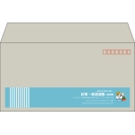 【既製品】洋長3(235x120mm)（〒枠あり）