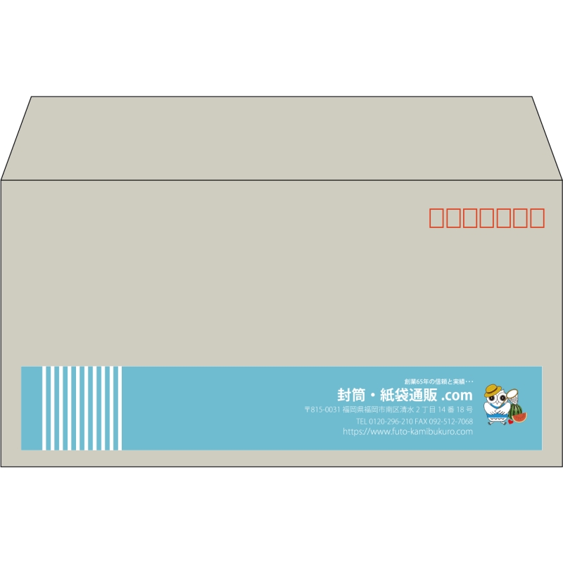【既製品】洋長3(235x120mm)（〒枠あり）