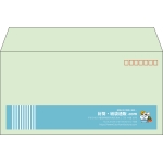 【既製品】洋長3(235x120mm)（〒枠あり）