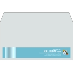 【既製品】洋長3(235x120mm)（〒枠なし）
