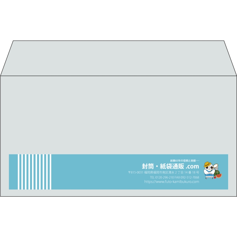 【既製品】洋長3(235x120mm)（〒枠なし）