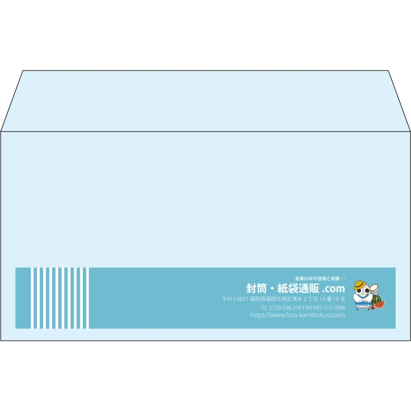 【既製品】洋長3(235x120mm)（〒枠なし）