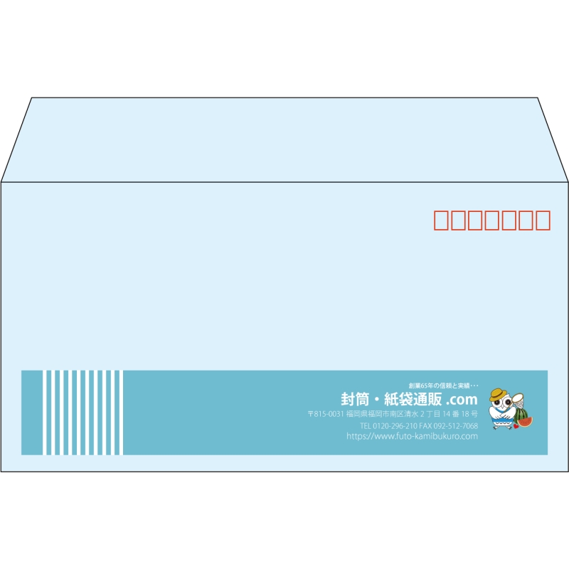 【既製品】洋長3(235x120mm)（〒枠あり）