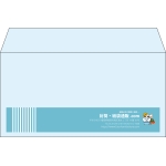【既製品】洋長3(235x120mm)（〒枠なし）