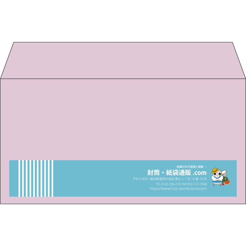 【既製品】洋長3(235x120mm)（〒枠なし）