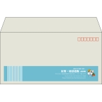 【既製品】洋長3(235x120mm)（〒枠あり）