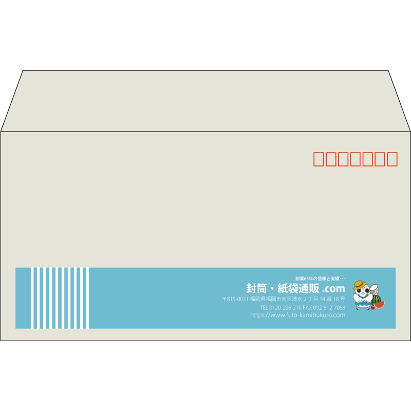 【既製品】洋長3(235x120mm)（〒枠あり）