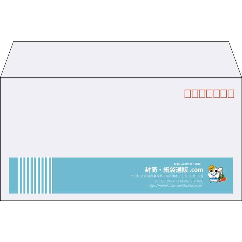 【既製品】洋長3(235x120mm)（〒枠あり）