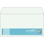 【既製品】洋長3(235x120mm)（〒枠なし）