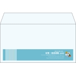 【既製品】洋長3(235x120mm)（〒枠なし）