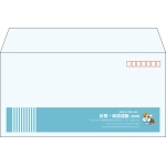 【既製品】洋長3(235x120mm)（〒枠あり）