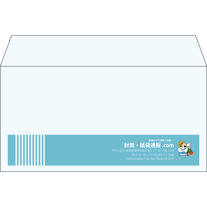 【既製品】洋長3(235x120mm)（〒枠なし）