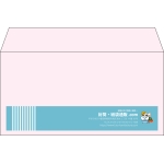 【既製品】洋長3(235x120mm)（〒枠なし）