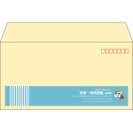 【既製品】洋長3(235x120mm)（〒枠あり）