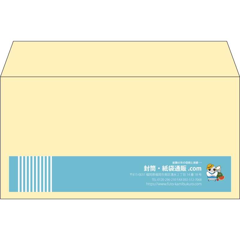 【既製品】洋長3(235x120mm)（〒枠なし）