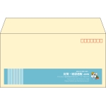 【既製品】洋長3(235x120mm)（〒枠あり）