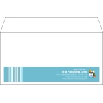 【既製品】洋長3(235x120mm)（〒枠なし）