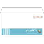 【既製品】洋長3(235x120mm)（〒枠あり）