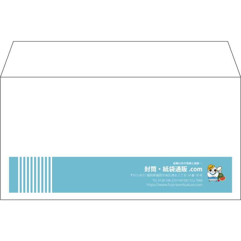 【既製品】洋長3(235x120mm)（〒枠なし）