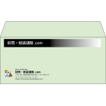 【既製品】洋4(235x105mm)（〒枠なし）