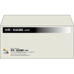 【既製品】洋4(235x105mm)（〒枠なし）
