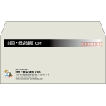 【既製品】洋4(235x105mm)（〒枠あり）