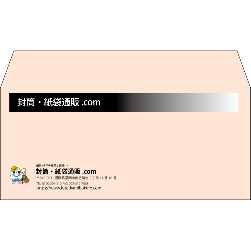 デザイン #h_lef_logo_obi_2