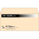 【既製品】洋4(235x105mm)（〒枠なし）