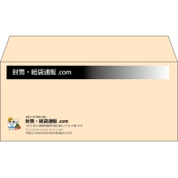 デザイン #h_lef_logo_obi_2