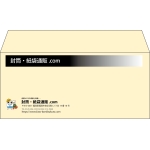 【既製品】洋4(235x105mm)（〒枠なし）