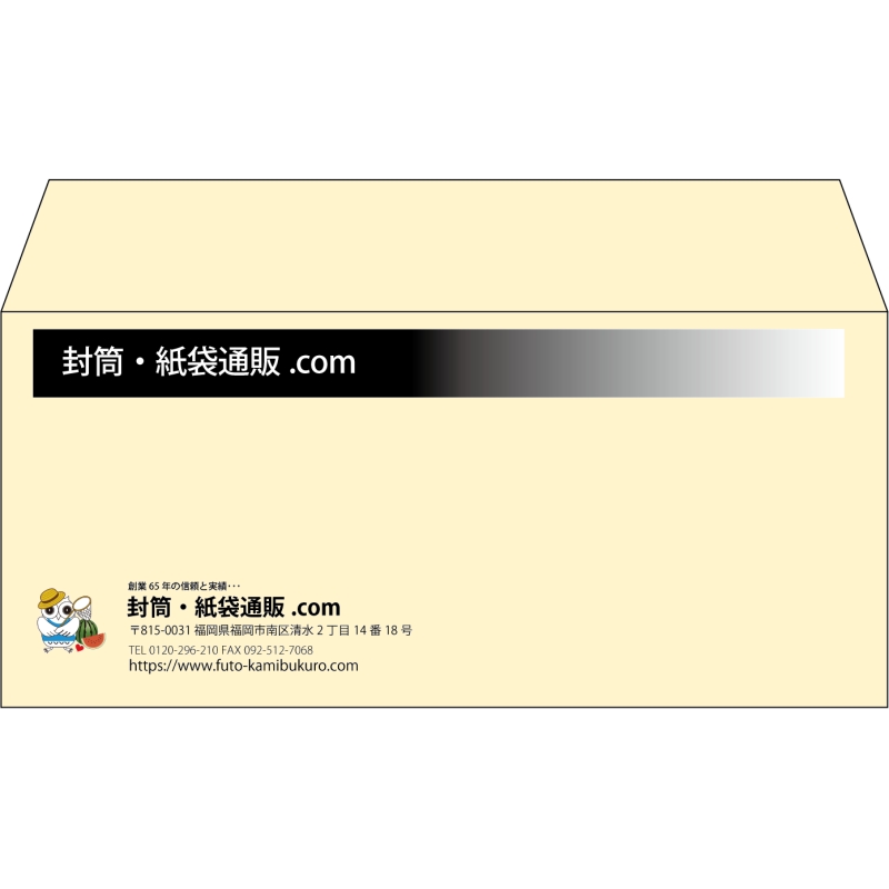 デザイン #h_lef_logo_obi_2