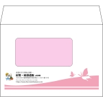 【オリジナル封筒】洋2窓付き(162x114mm)（〒枠なし）