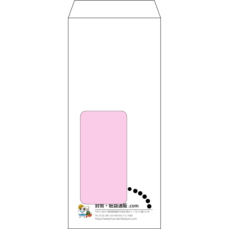 デザイン #v_lef_logo_5