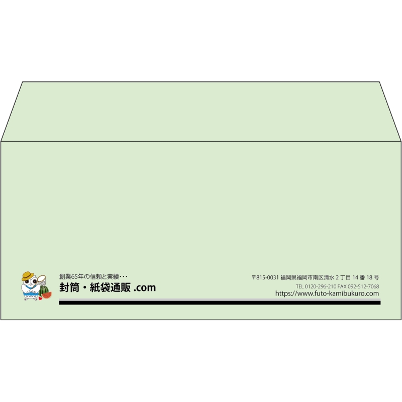 デザイン #h_lef_logo_19
